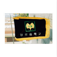 교기 이미지
