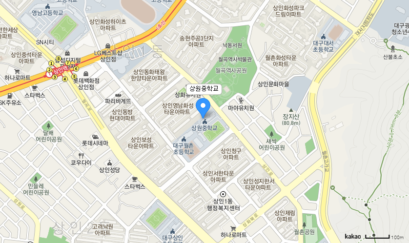 학교 찾아오시는 길 지도